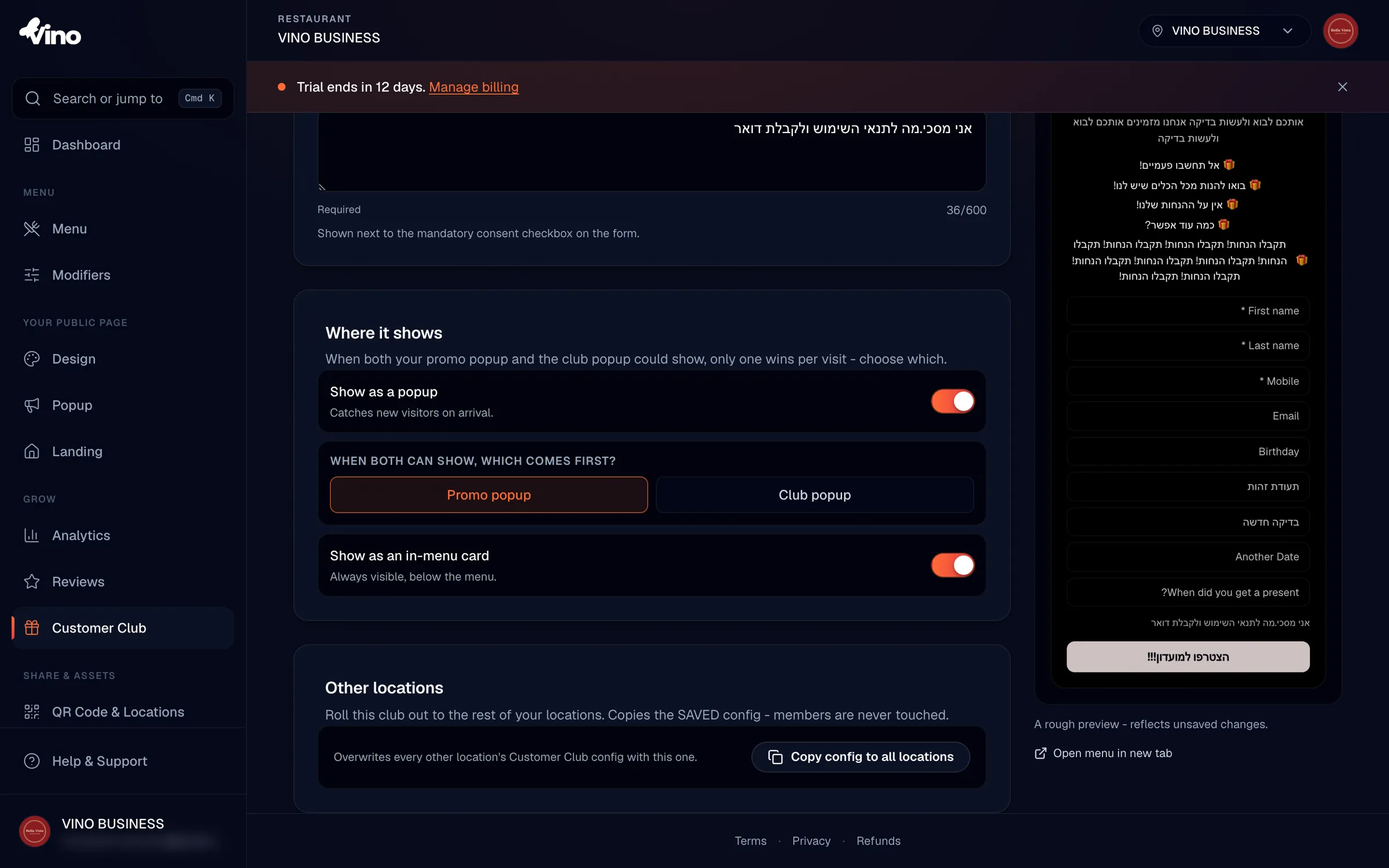 La sezione Campi dei membri con Nome e Cellulare predefiniti mostrati come sempre raccolti, interruttori per Cognome, Email e Compleanno, e sotto un editor di Campi personalizzati dove aggiungi una chiave, un'etichetta e un tipo di campo.