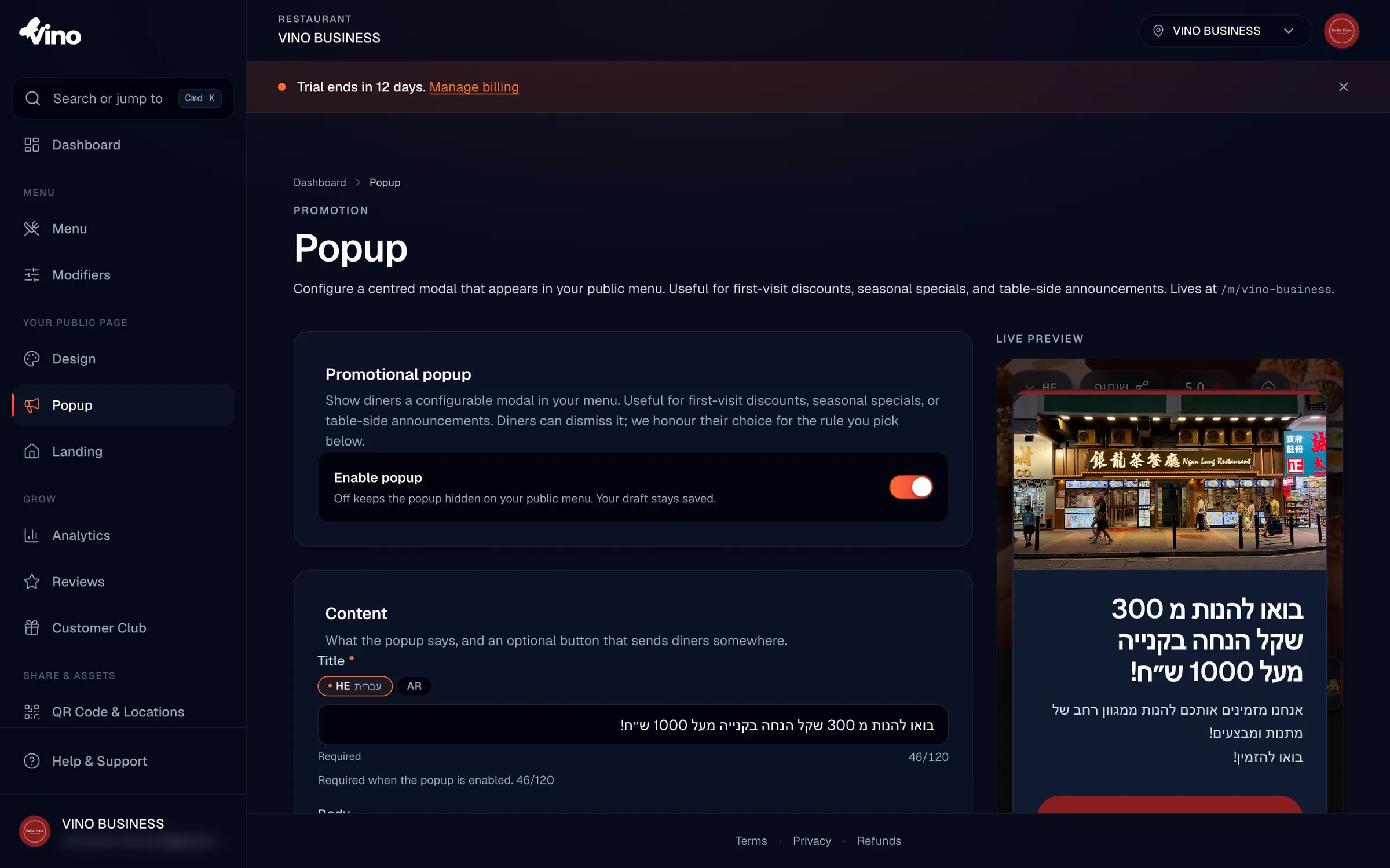 L'editor dei Popup con il modulo di configurazione a sinistra che copre titolo, corpo, media, attivazione, frequenza e aspetto, e un'anteprima dal vivo a destra che mostra un telefono simulato con la finestra promozionale, oltre a una barra fissa Salva e Annulla in basso.