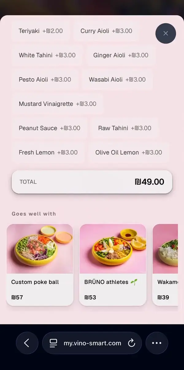 הצעות "הולך טוב עם" מתחת למנה בתפריט של Sara Pasta: שלוש מנות עם תמונות ומחירים.