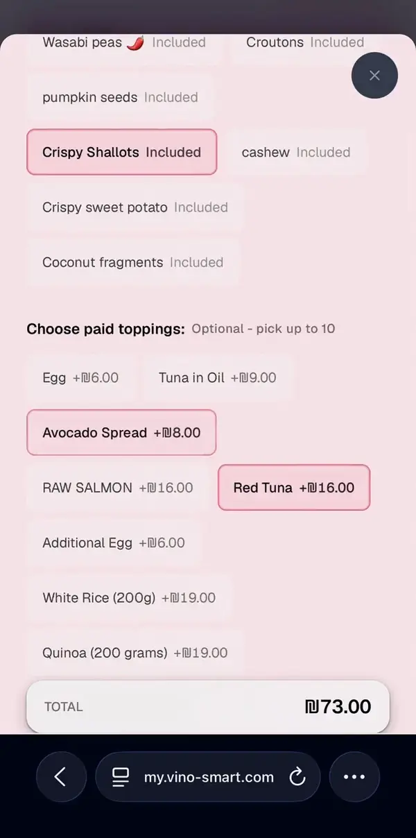 התפריט של Sara Pasta בטלפון של סועד: תוספות בתשלום שנבחרו לסלט, והסכום שהתעדכן ל-73 שקלים.