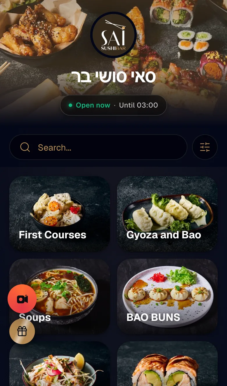 SAI Sushi Bar menu in English